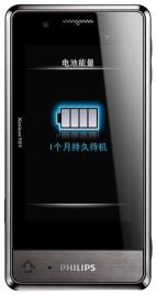 Philips Xenium X703 Grey